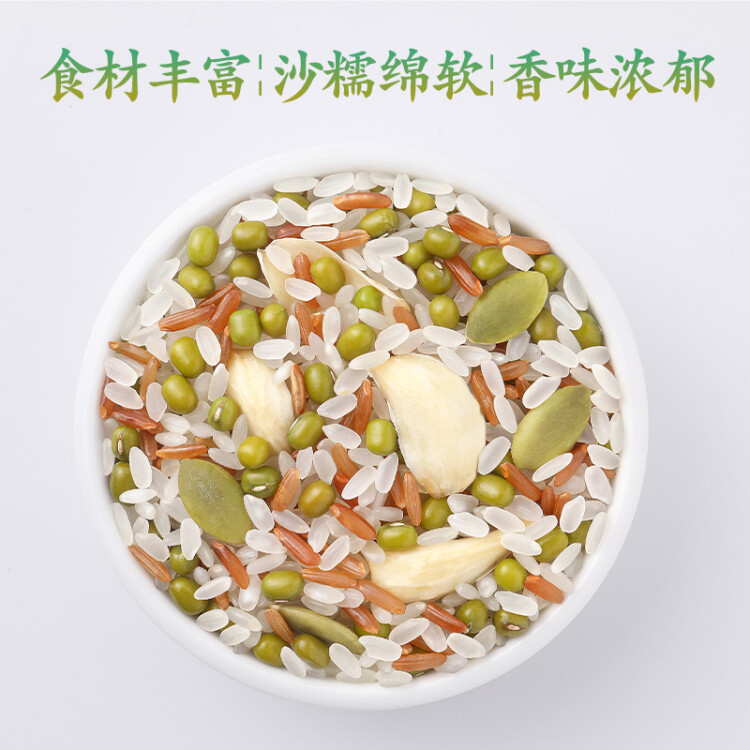 十月稻田  綠豆百合粥 每日香粥 獨立包裝 750g（150g*5袋）（五谷雜糧米組合 混合粥米 養生粥料 大米伴侶）