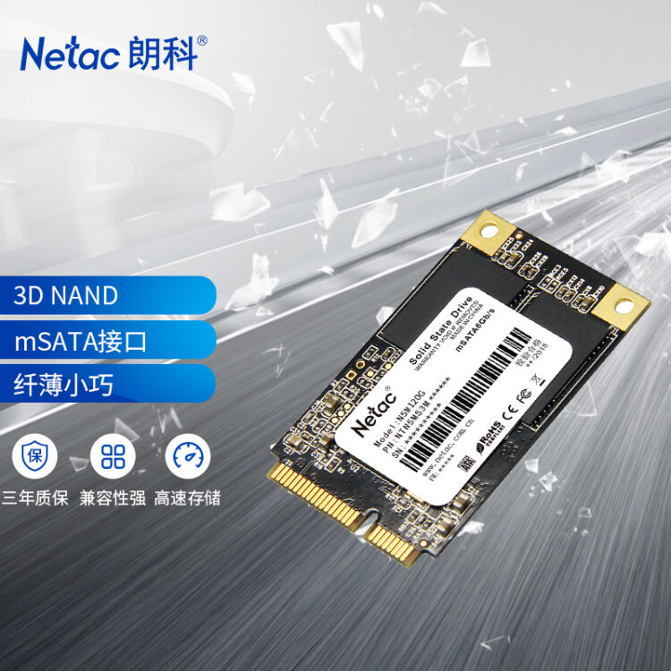 Ssd netac n5m 1tb обзор