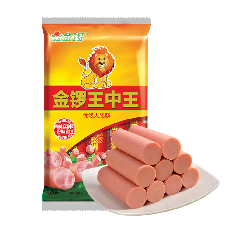 金锣火腿肠 金锣王中王 火腿肠40g*10支出游露营烧烤肠 菜管家商品 商品图