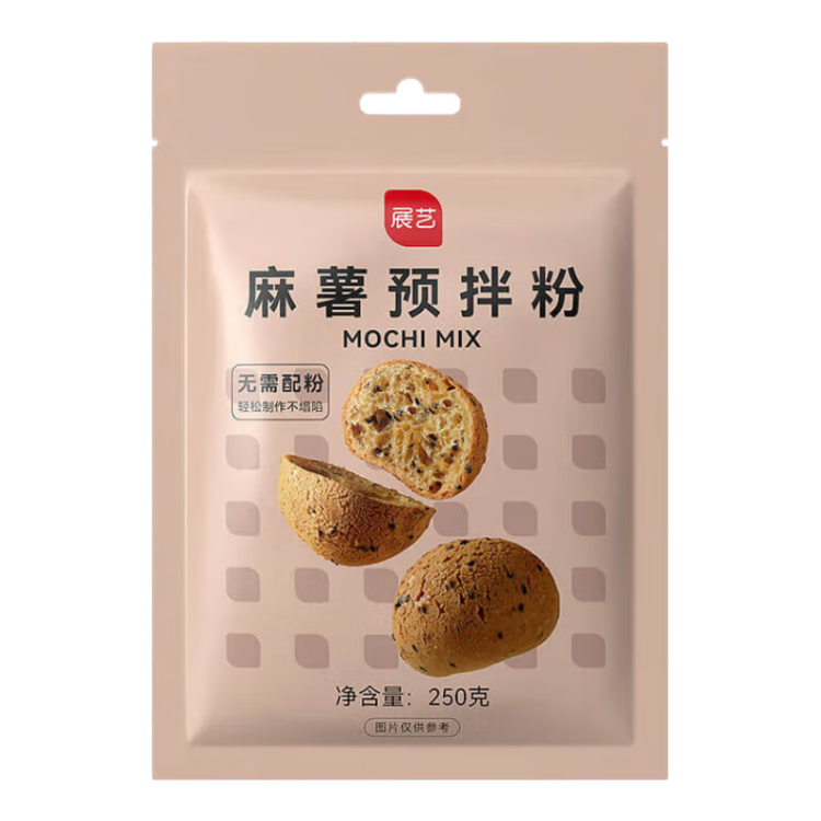 展藝烘焙原料 麻薯預(yù)拌粉 面包粉麻薯糕點(diǎn)原料高筋粉250g 光明服務(wù)菜管家商品