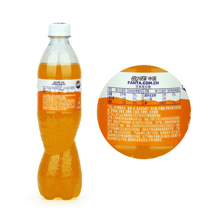 可口可乐（Coca-Cola）芬达 Fanta 无糖零卡橙味汽水饮料500ml*12瓶 整箱装 菜管家商品 商品图