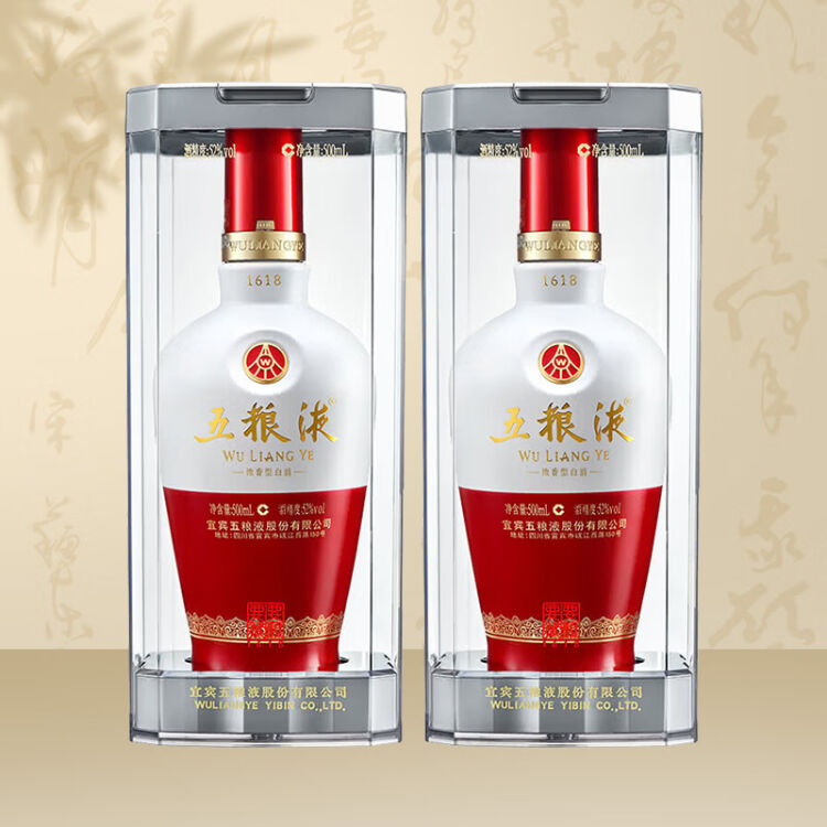 五粮液1618浓香型白酒52度500ml*2瓶【图片价格品牌评论】-京东