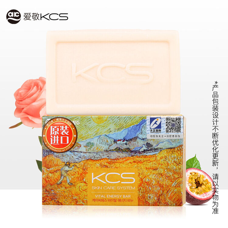 爱敬洁净滋润香皂洁面沐浴香水皂100g深层保湿天然植萃温和不刺激