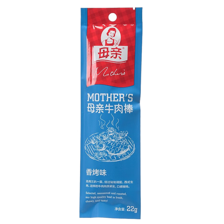 母親 牛肉棒 香烤味18g 休閑食品 肉干肉脯 零食 牛肉干 菜管家商品