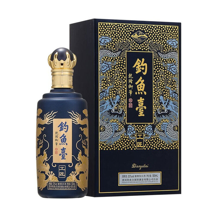 白酒釣魚台 醬香型 53度 500ml 白酒釣魚台 醬香型 53度 500ml