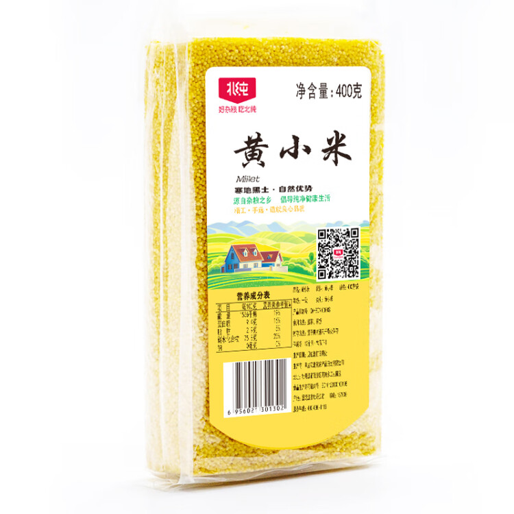 北纯黄小米400g（小黄米 月子米 小米粥 杂粮 粥米伴侣 真空包装） 光明服务菜管家商品