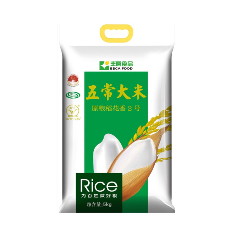 丰原食品 五常香米 5KG 原香稻大米10斤 粳米 东北大米 真空装 龙凤山产 菜管家商品