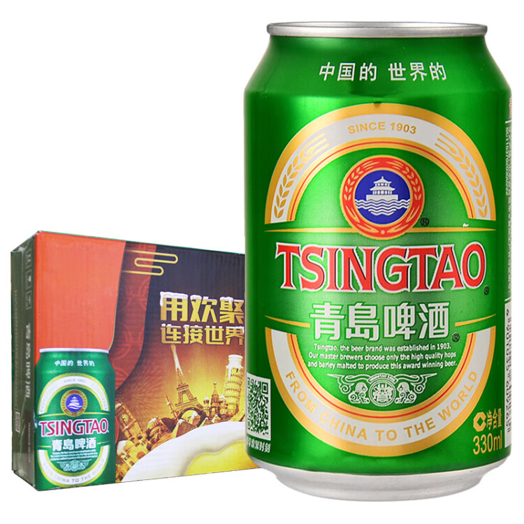 青島啤酒(tsingtao)經典11度330ml*24聽 整箱裝 口感醇厚(電商尊享)