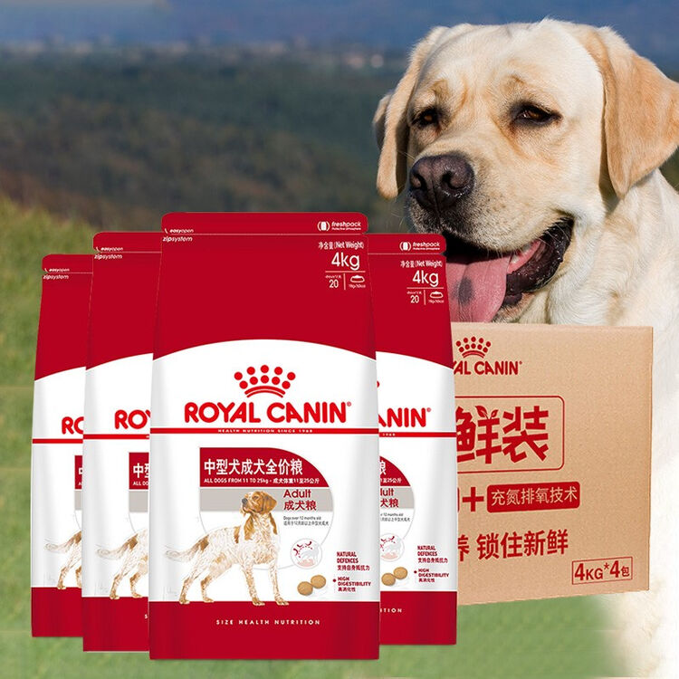 ROYAL CANIN 皇家狗粮 M25中型犬成犬狗粮 12月龄以上 通用粮 锁鲜装整箱装16kg( 4kg*4 )独立小包装【图片 价格 ...