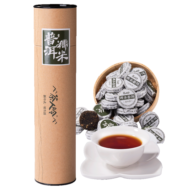 茶人岭普洱茶糯米香熟普250g小沱茶桶装 光明服务菜管家商品 