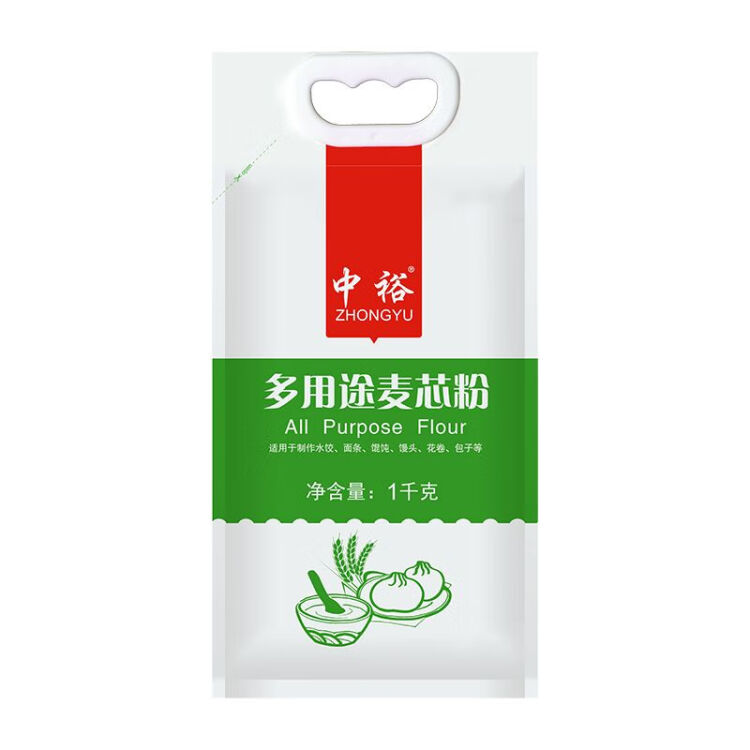 中裕 ZHONGYU 面粉 多用途麦芯粉  馒头包子水饺面条多用途 1kg 菜管家商品