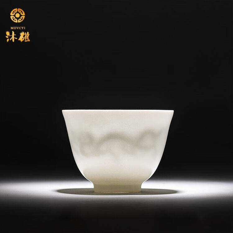 沐磁 景德镇白瓷主人杯甜白釉茶杯纯手工暗刻双龙纹杯功夫茶杯个人杯单杯高档礼品【图片 价格 品牌 评论】-京东