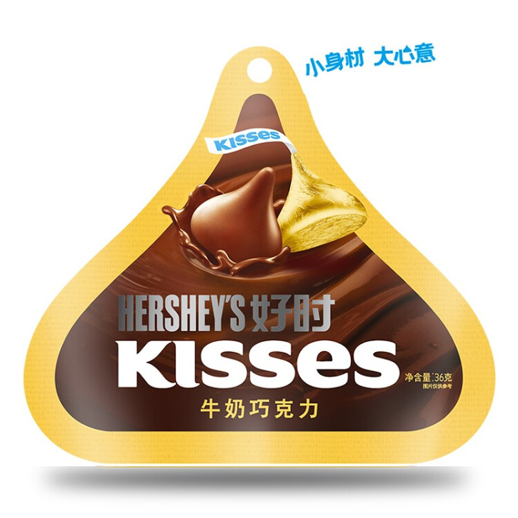 好时之吻 Kisses 牛奶巧克力 休闲零食办公室  婚庆喜糖 36g  袋装 光明服务菜管家商品 