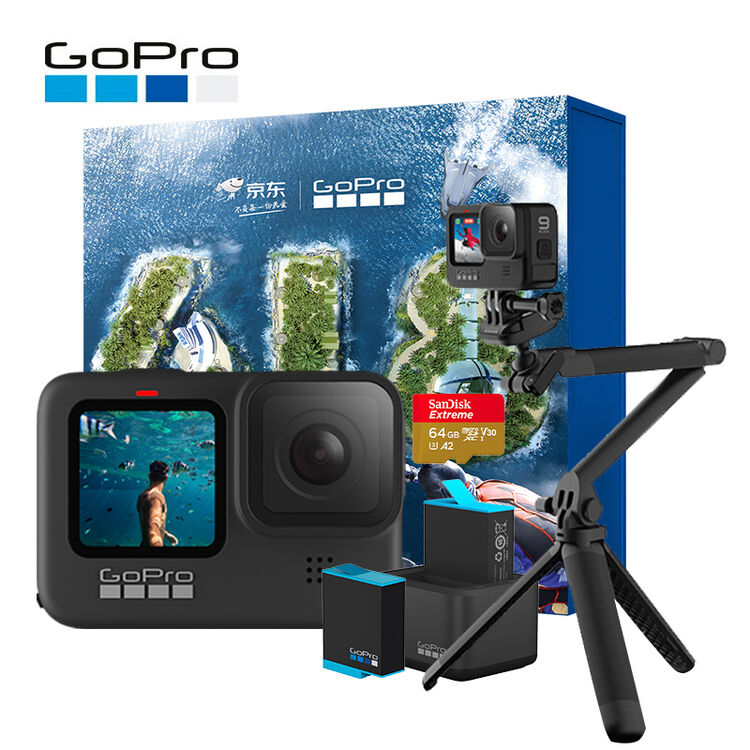 京东超级盒子 Gopro Hero9 Black 5k运动相机vlog数码摄像机 含3 Way2 0 双充 64g卡 图片价格品牌评论 京东