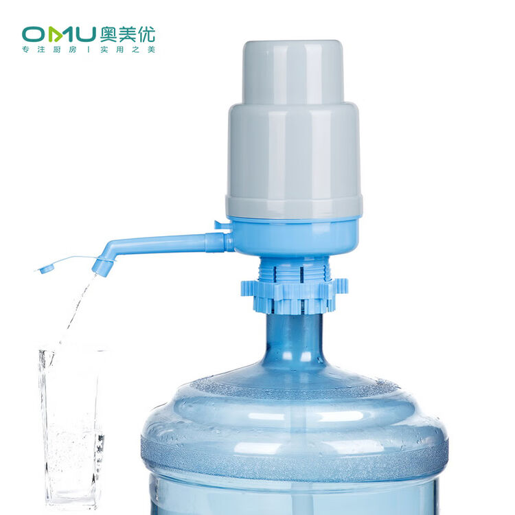 奥美优按压式抽水器家用桶装水压水器手动抽水上水器抽水泵吸水器amy15 图片价格品牌评论 京东