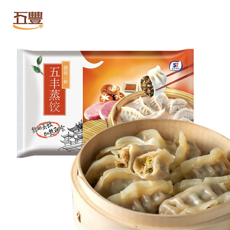 华润五丰 菌菇三鲜蒸饺 345g*2袋共30只 蒸饺子煎饺 速冻食品 早餐食材 菜管家商品