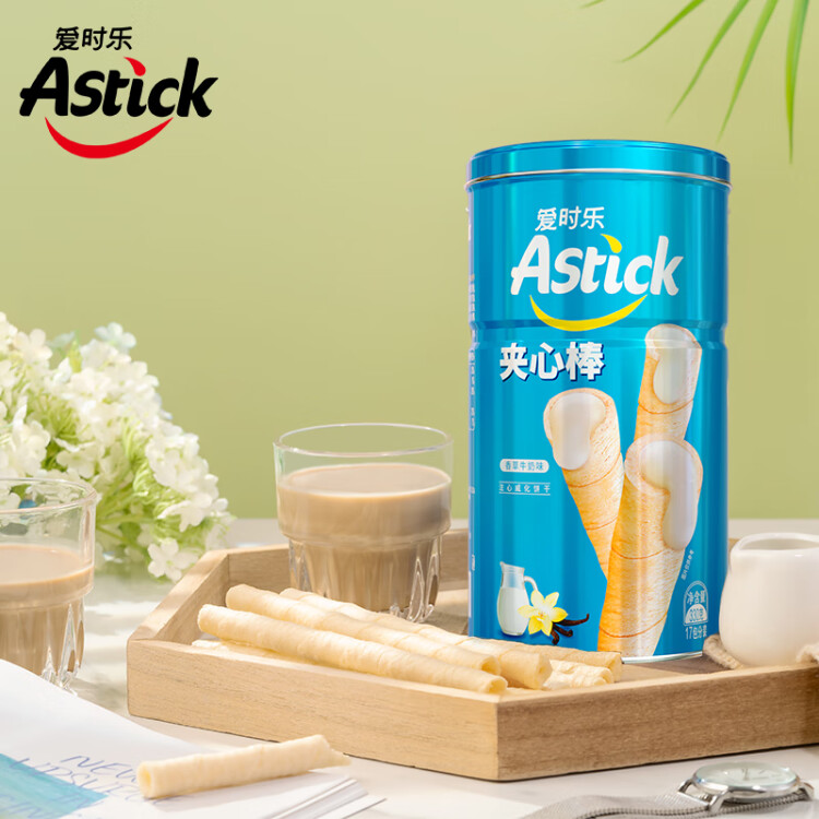 愛時樂（Astick）夾心棒注心餅干香草牛奶味330g 休閑零食喜禮團購早餐  光明服務(wù)菜管家商品