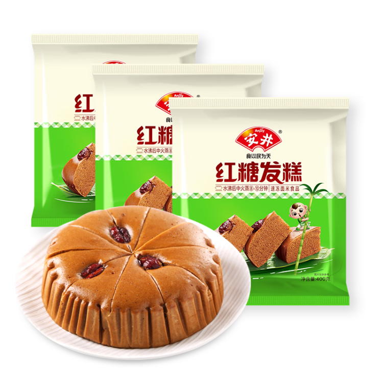 安井 紅糖發(fā)糕 400g*3袋 傳統(tǒng)切糕 家庭裝糕點面點 速凍早餐半成品 菜管家商品