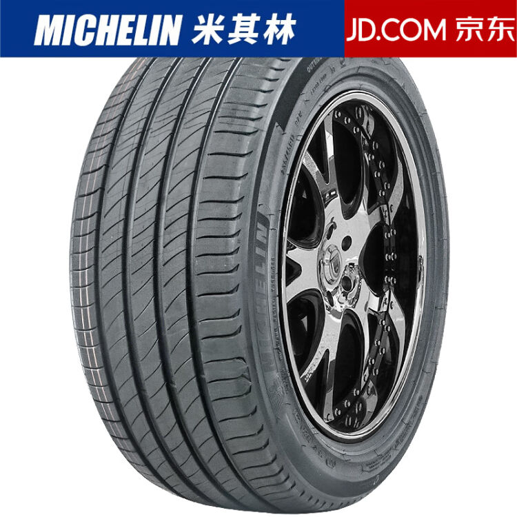 MICHELIN ミシュラン PRIMACY 4 ST 215 60 R16 99V XL ST 毎日低価