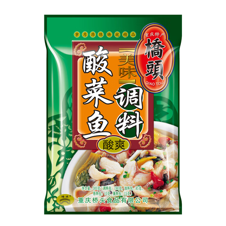 橋頭 川菜調味料 重慶酸菜魚調料川菜水煮魚調料318g魚調料 老壇酸菜 菜管家商品