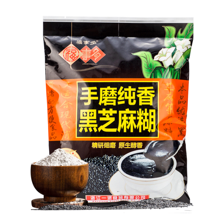 福事多黑芝麻糊480g/袋(40g*12包) 冲饮即食营养早餐速食送老人长辈礼品 菜管家商品