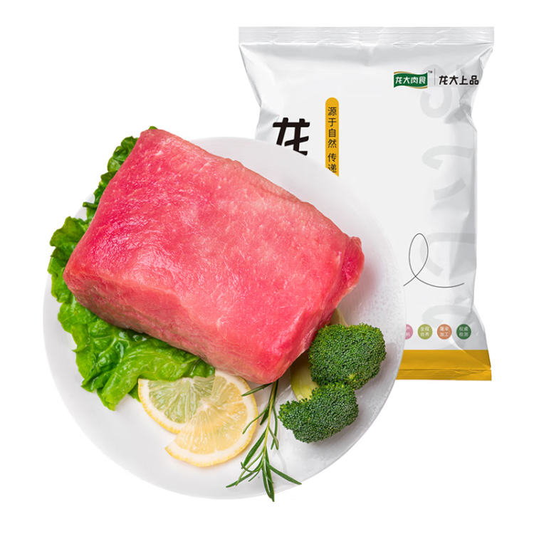 龙大肉食 猪里脊肉2斤 猪通脊猪外脊猪肉生鲜 卤肉烤肠食材 出口日本级 光明服务菜管家商品