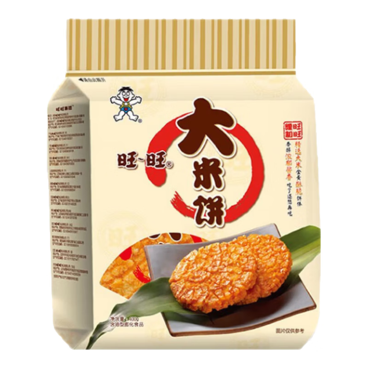 旺旺 大米饼 原味 400g 家庭装 休闲膨化食品饼干糕点 追剧小零食 菜管家商品