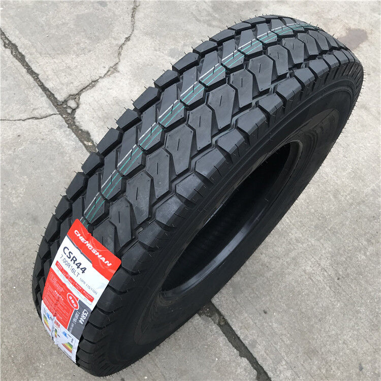 三包成山 半钢丝轮胎700r16 江铃顺达 凯运凯悦 真空 装内胎用 成山7.