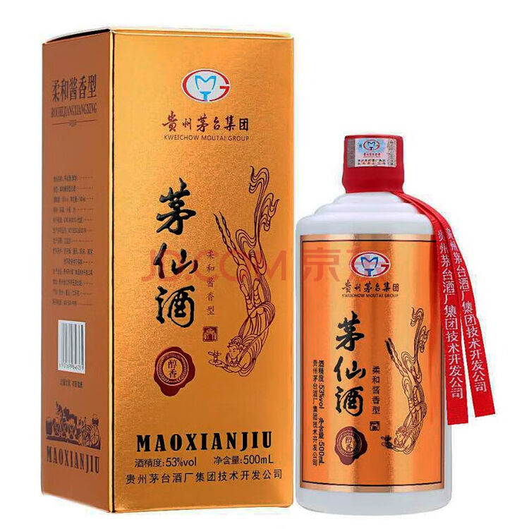 茅台茅仙酒醇香53度500ml柔和酱香型白酒单瓶装