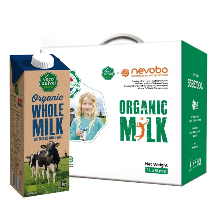 乐荷（vecozuivel）荷兰有机全脂纯牛奶1L*6盒礼盒装 3.7g优蛋白 有机认证 原装进口 光明服务菜管家商品 