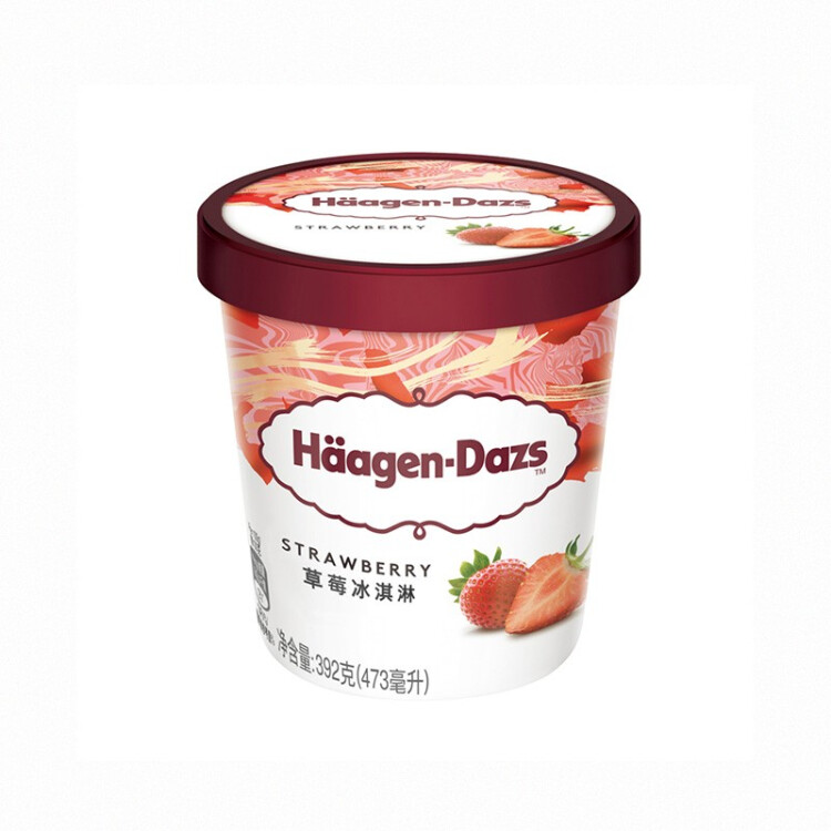 哈根达斯（Haagen-Dazs）经典草莓口味大桶冰淇淋473ml 家庭装 光明服务菜管家商品 