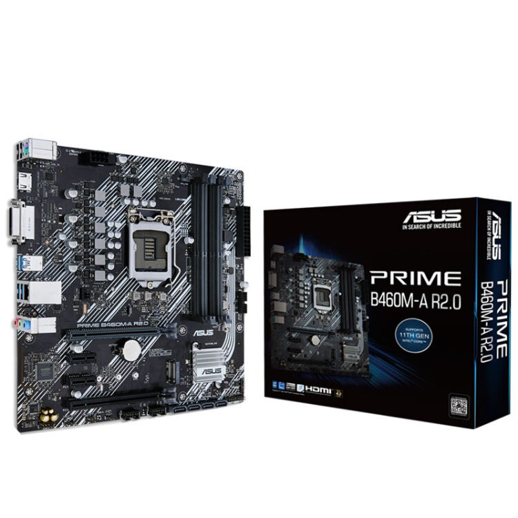 华硕（ASUS） PRIME B460M 大师系列电竞游戏主板支持I5 10400 PRIME