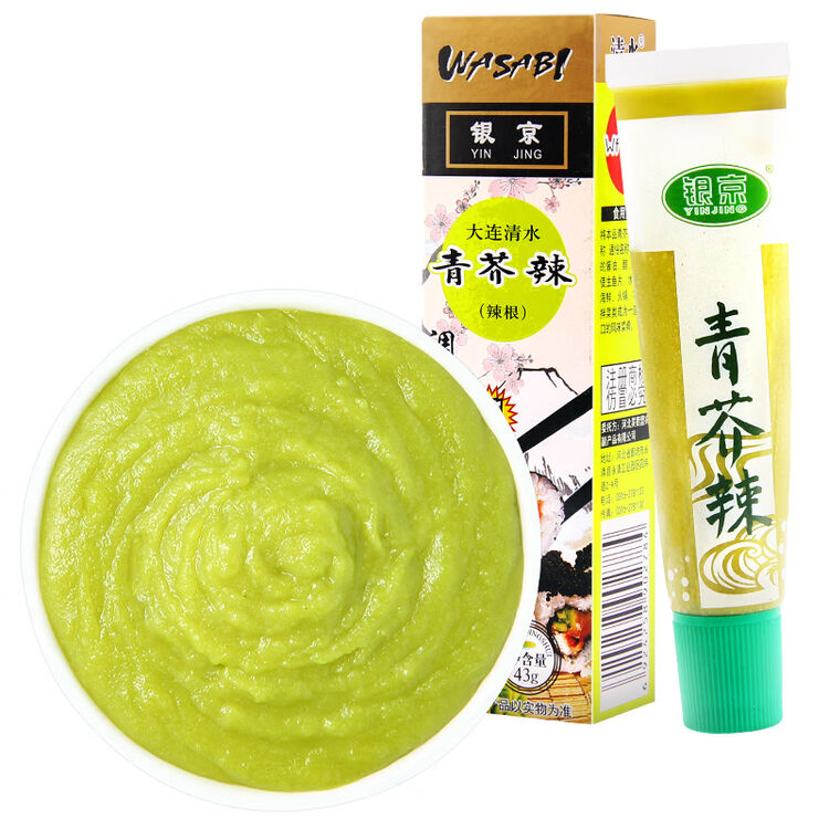银京青芥辣43g日韩料理搭档辣根芥末酱寿司火锅调料调味品