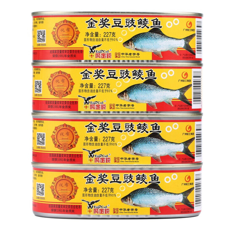鹰金钱   金奖豆豉鲮鱼罐头227g*4罐 中华老字号 光明服务菜管家商品 
