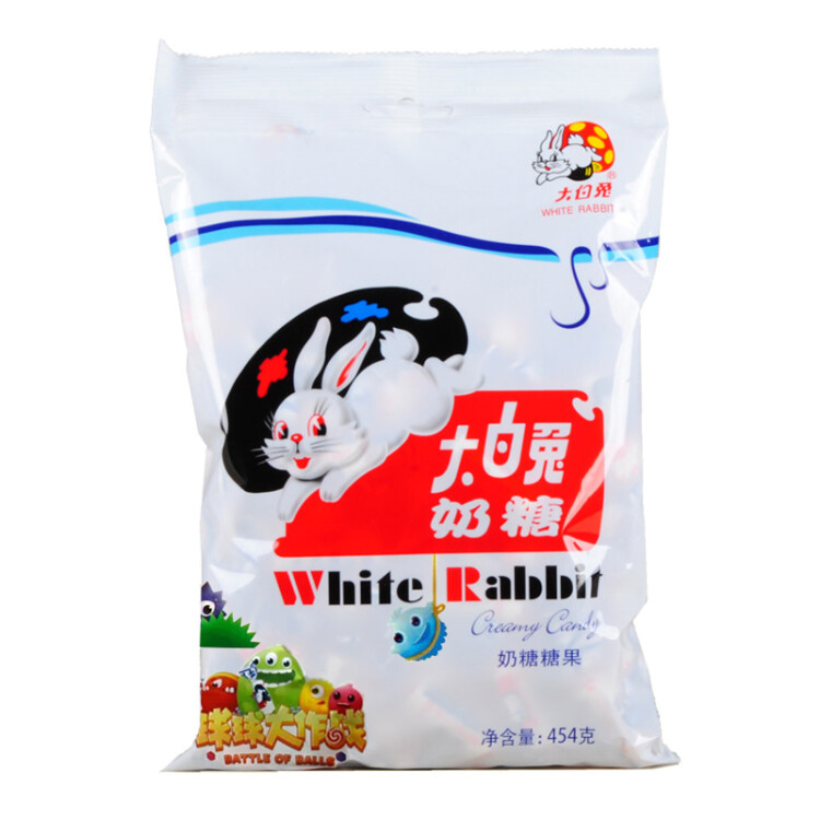 大白兔经典原味奶糖454g 上海特产冠生园喜糖果休闲零食 光明服务菜管家商品 