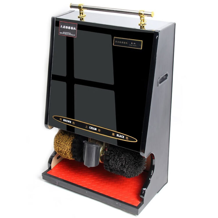 天诺雅 全自动擦鞋机酒店办公商用电动擦鞋器 金刚黑【图片 价格 品牌