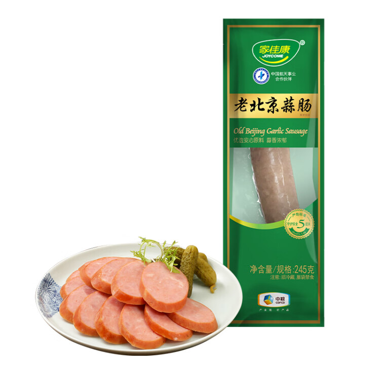 家佳康老北京蒜肠245g 蒜香火腿肠 冷藏即食 中粮出品 菜管家商品