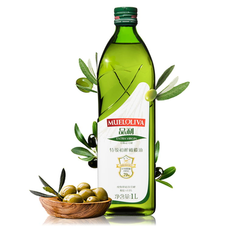 品利（MUELOLIVA）特级初榨橄榄食用油1L 健身健康孕妇可用 西班牙进口送礼公司团购 光明服务菜管家商品 