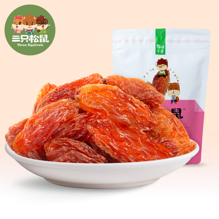 三只松鼠玫瑰红葡萄干120g/袋 蜜饯果干果脯休闲零食新疆特产 菜管家商品