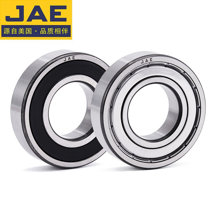 JAE 6205 6206 6207 6208 6209 2Z 2RS 6205 2Z 25 52 15 jae-6205-6206-6207-6208-6209-2z-2rs-6205-2z-25-52-15