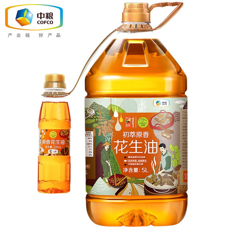 初萃【保真花生油】中粮 花生油5L+220mL 一级 物理压榨 食用油 菜管家商品