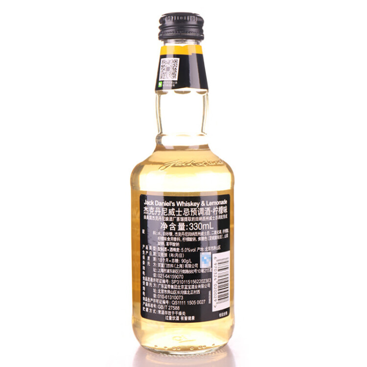 杰克丹尼（Jack Daniels）禮盒裝可樂(lè)+檸檬+蘋(píng)果味330ml*6瓶威士忌預(yù)調(diào)酒 菜管家商品