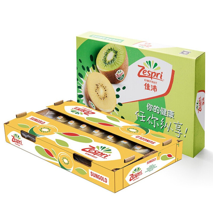 佳沛（zespri）新西兰阳光金奇异果18粒超大原箱单果重约175-204g 水果礼盒 菜管家商品