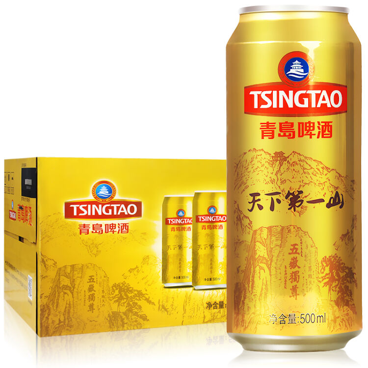 青島啤酒(tsingtao)一廠經典泰山風光系列禮盒整箱啤酒 500ml*12罐