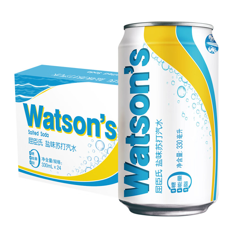 屈臣氏（Watsons）鹽味無(wú)糖蘇打水0糖0卡0脂碳酸飲料飲料鹽汽水330mL*24罐整箱裝 菜管家商品