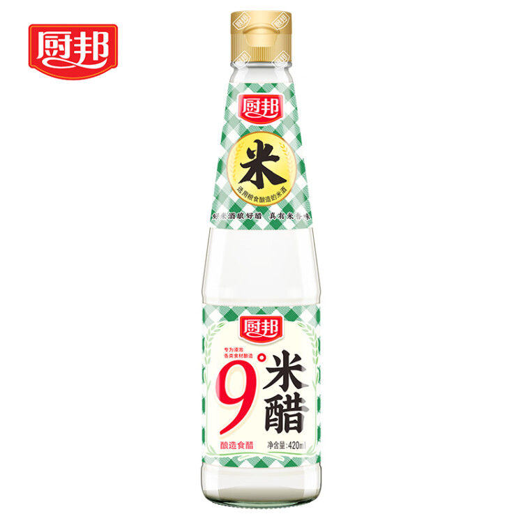 廚邦 米醋  9°米醋 大米釀造食醋 涼拌調味 泡菜泡豆 420ml 光明服務菜管家商品