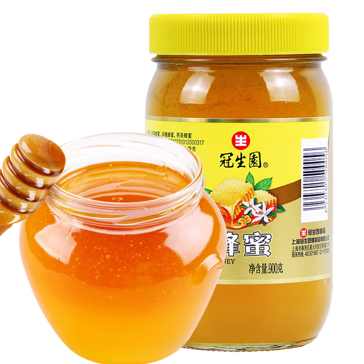 冠生园蜂蜜百花蜜900g【中华老字号】天然早餐冲饮 孕妇儿童父母礼品