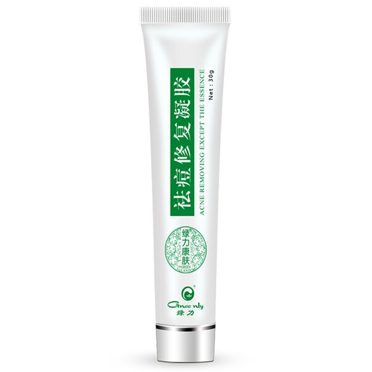 绿力康肤祛痘精华液 30ml 淡化痘印 去痘痘 粉刺 祛痘 滋润保湿