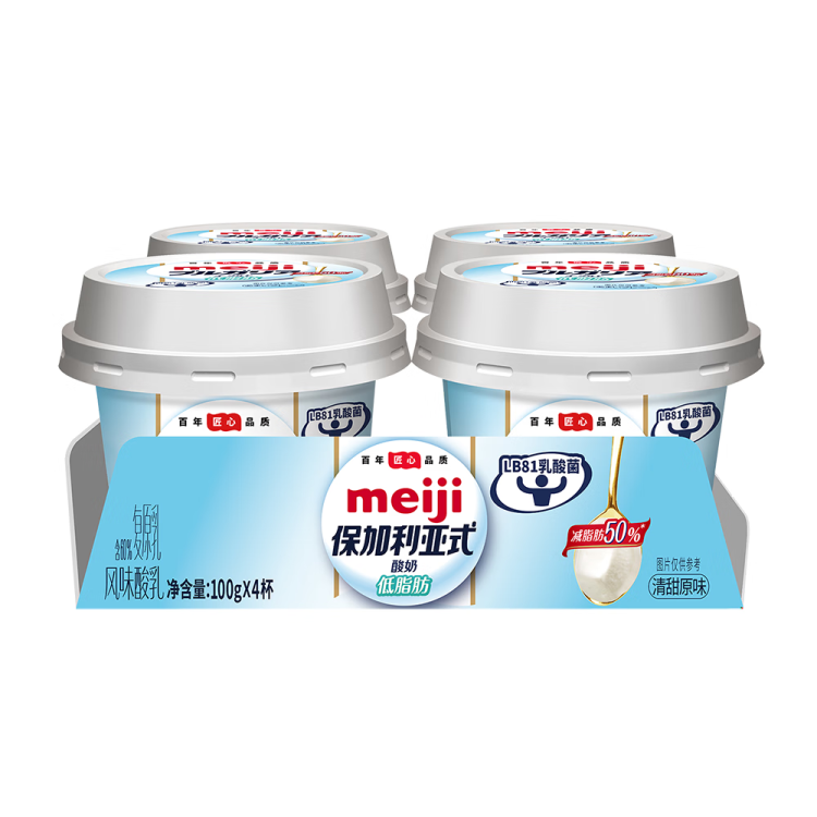 明治meiji 【國內奶源】保加利亞式酸奶 低脂肪清甜原味100g×4杯 凝固型  菜管家商品