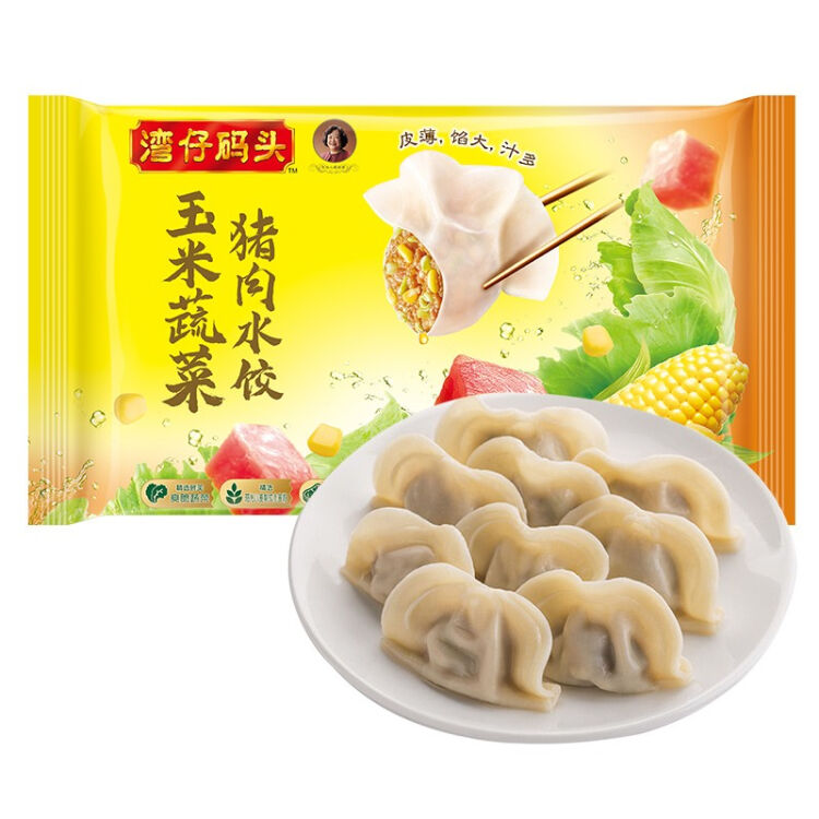 湾仔码头玉米蔬菜猪肉水饺1320g 66只早餐夜宵火锅食材精选面粉方便菜速冻饺子 图片价格品牌评论 京东